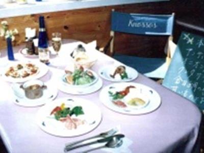 Mediterranean Sea Pension Knossos Хигашиизу Екстериор снимка
